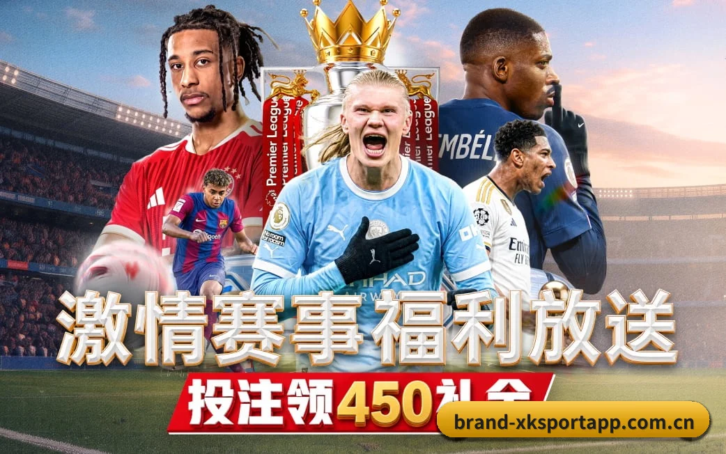 五大核心体育频道并轨 · 从首发预警到终场复盘一网打尽 - 多运动项目内容板块